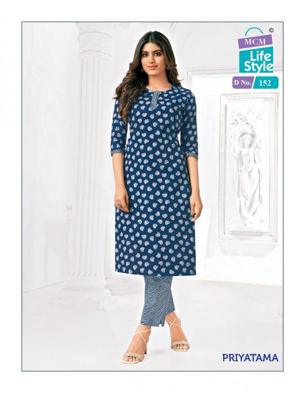 MCM Priyatma Vol-2 Cotton Exclusive Designer Kurti with Pant Collection